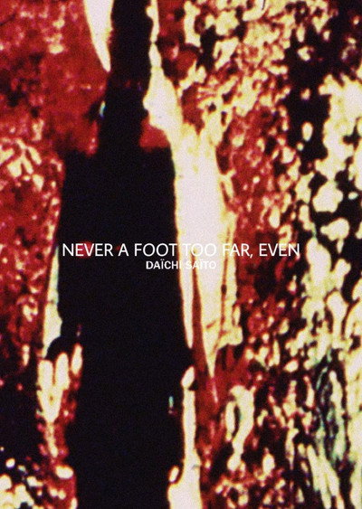 Póster de Never a Foot Too Far, Even