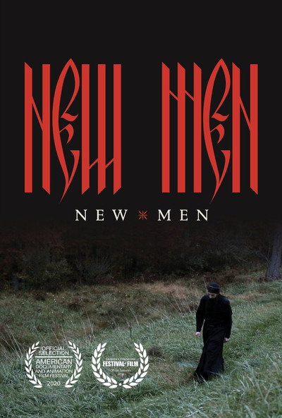 Póster de New Men