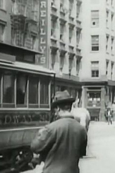 Póster de New York, Whitehall Street