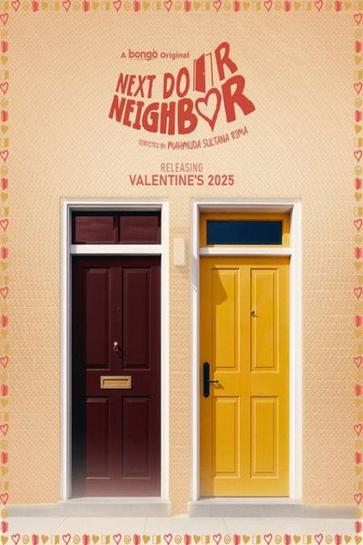 Póster de Next Door Neighbor