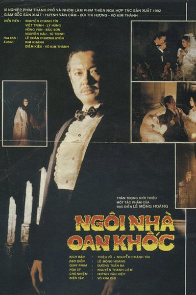Póster de Ngôi Nhà Oan Khôc