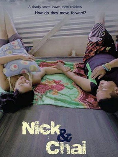 Póster de Nick & Chai