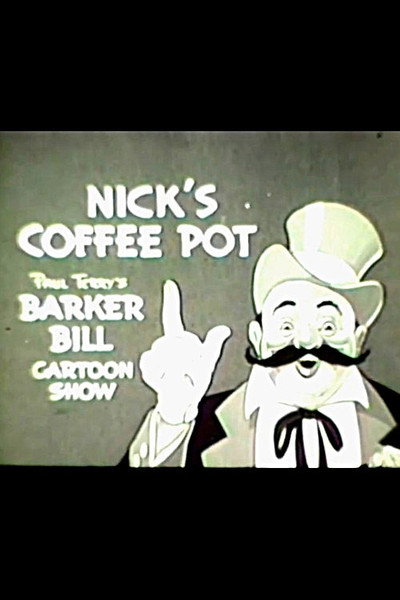 Póster de Nick's Coffee Pot