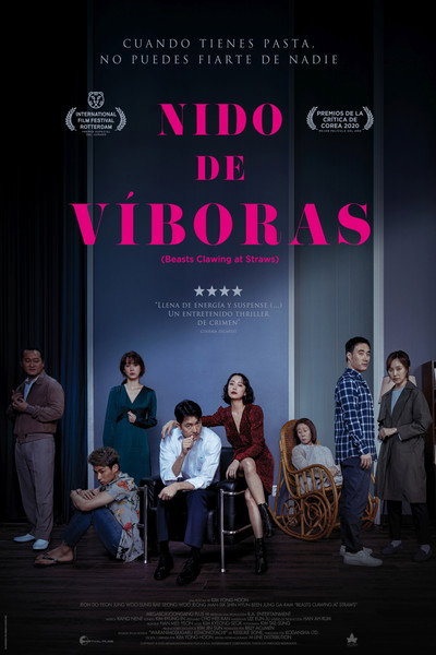Póster de Nido de víboras