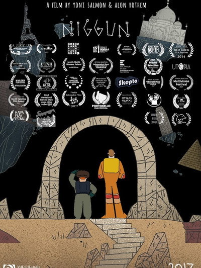 Póster de Niggun