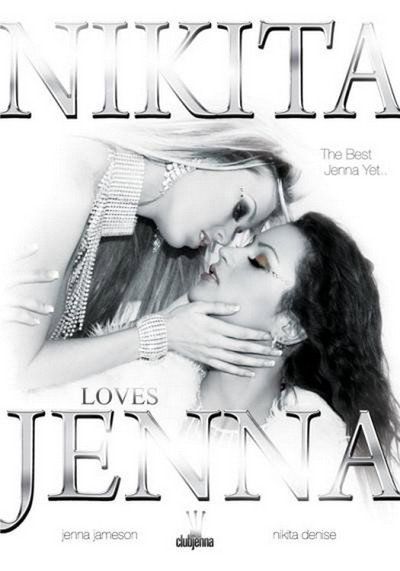 Póster de Nikita Loves Jenna