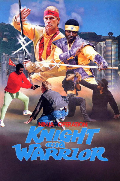 Póster de Ninja: Silent Assassin