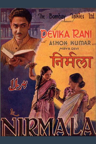Póster de Nirmala