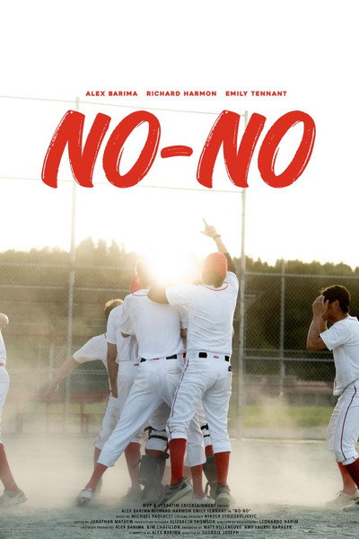 Póster de No