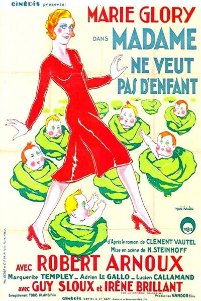 Póster de No Children Wanted