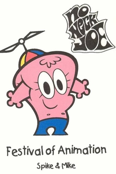 Póster de No Neck Joe