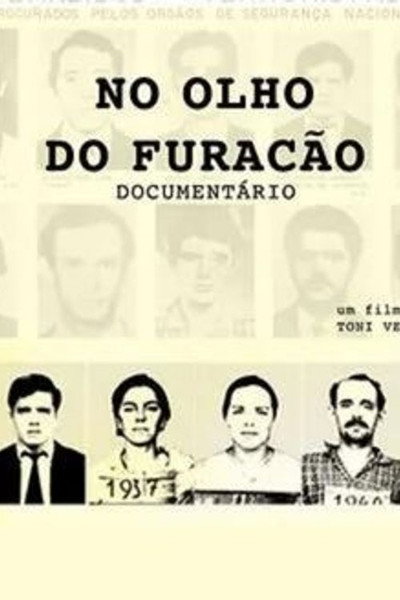 Póster de No Olho do Furacão