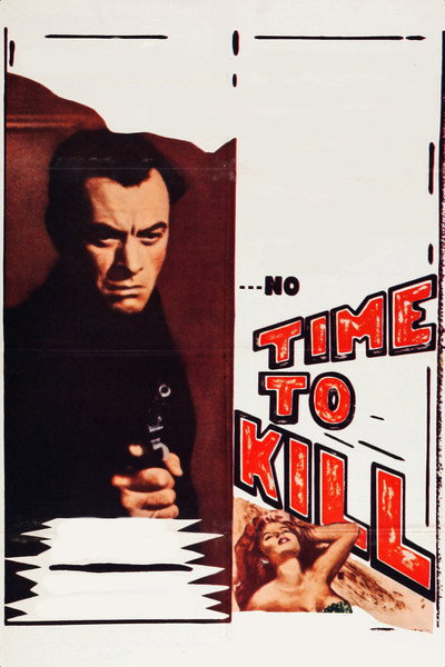 Póster de No Time to Kill