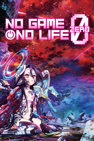 Póster de Nôgêmu nôraifu: Zero