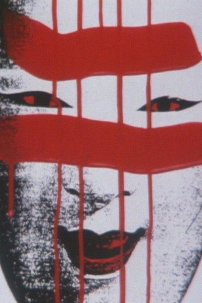 Póster de Noh
