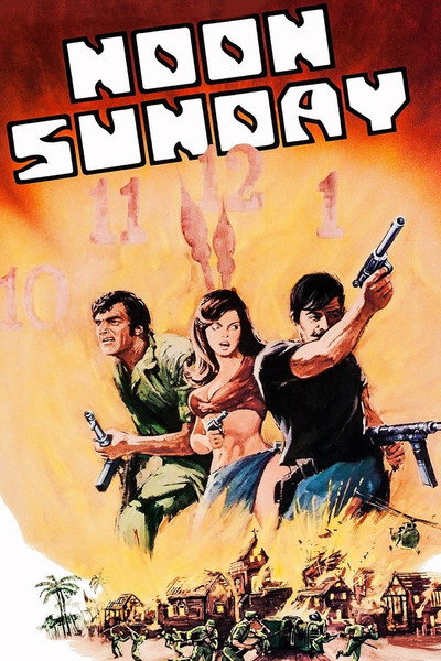Póster de Noon Sunday