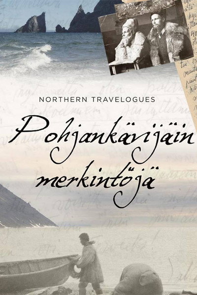 Póster de Northern Travelogues