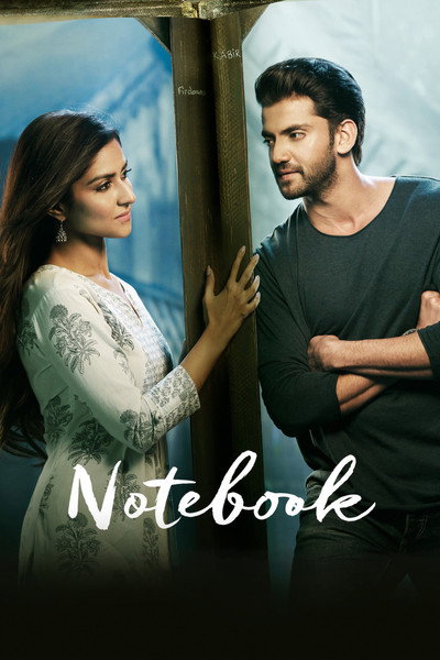 Póster de Notebook
