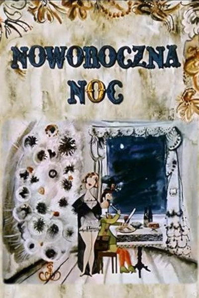 Póster de Noworoczna noc