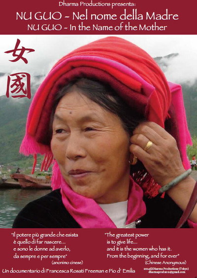 Póster de Nu Guo: In the Name of the Mother