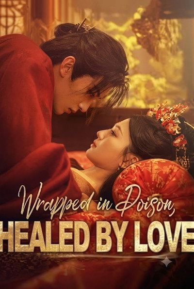 Póster de Nu ren yu qiang dao