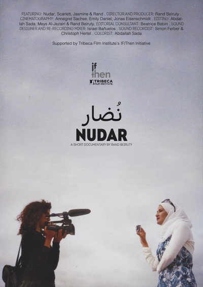 Póster de Nudar