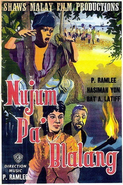 Póster de Nujum pak belalang