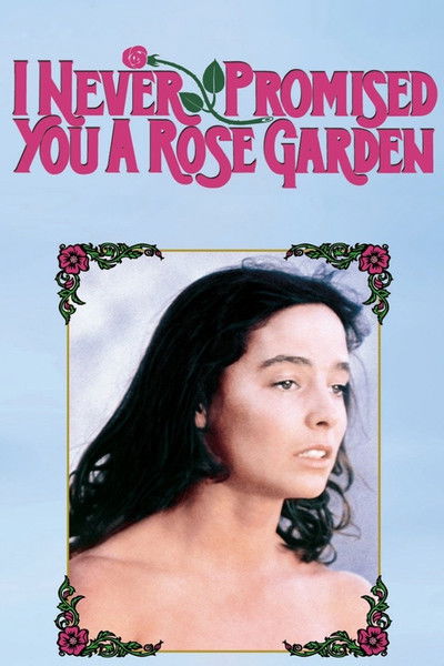 Póster de Nunca te prometí un jardín de rosas