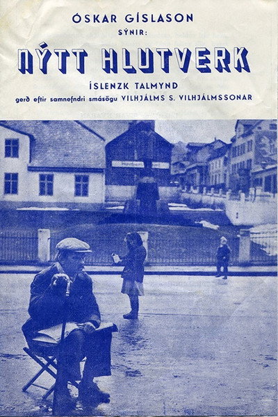 Póster de Nýtt hlutverk