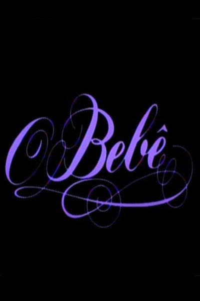 Póster de O Bebê