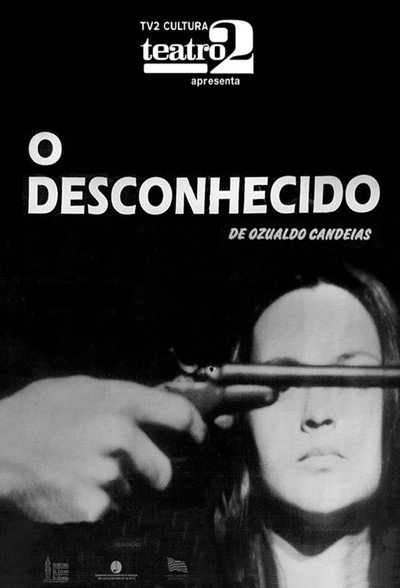 Póster de O Desconhecido