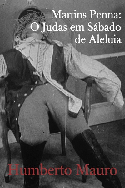 Póster de O Judas em Sábado de Aleluia