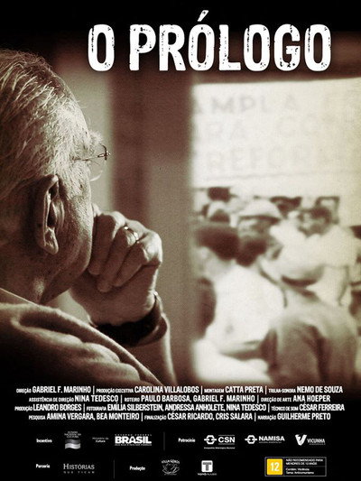 Póster de O Prólogo