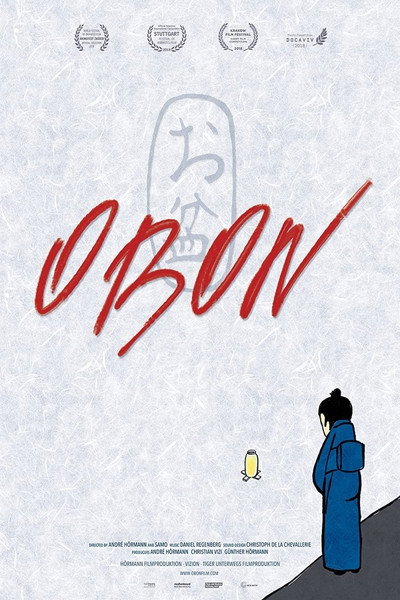 Póster de Obon