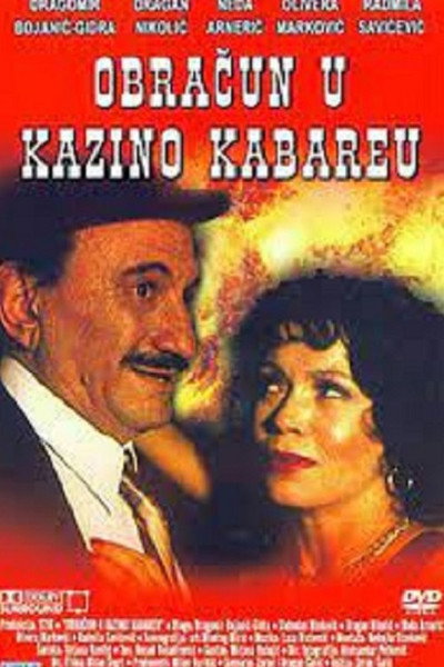 Póster de Obracun u kazino kabareu