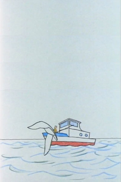 Póster de Ocean