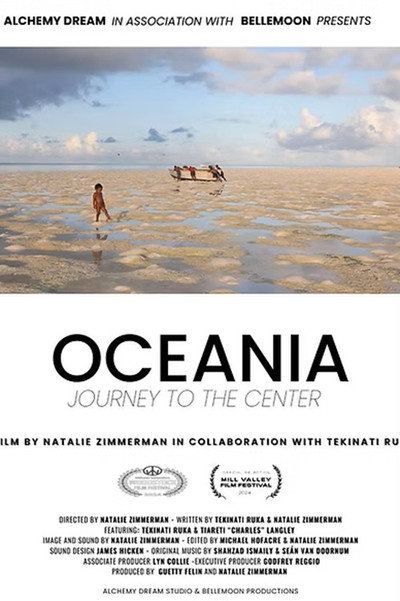 Póster de OCEANIA: Journey to the Center