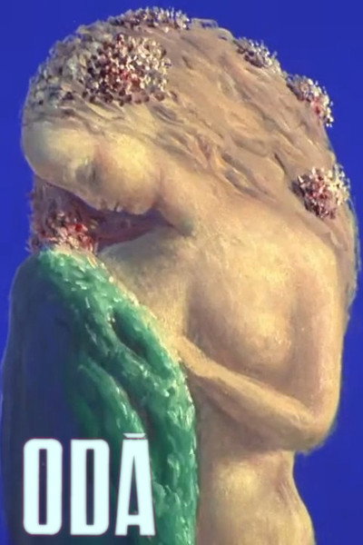 Póster de Ode