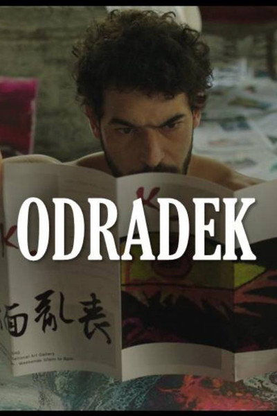 Póster de Odradek