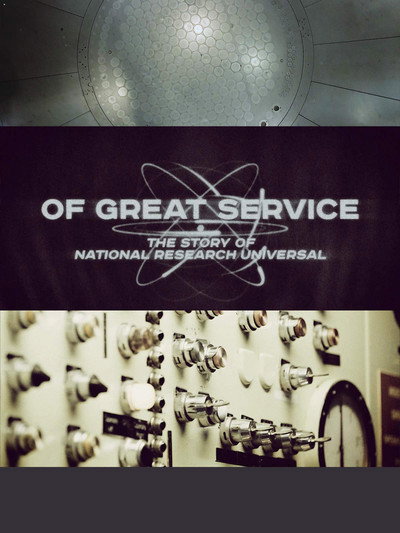 Póster de Of Great Service