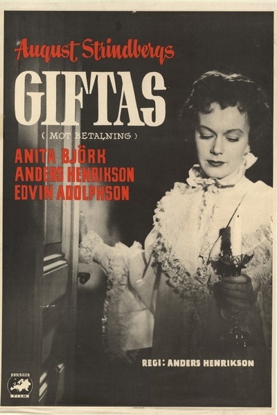 Póster de Of Love and Lust