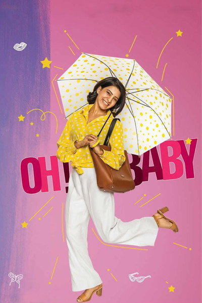 Póster de Oh! Baby