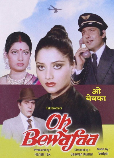 Póster de Oh Bewafa