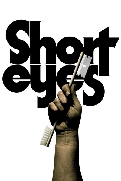 Póster de Ojos cortos