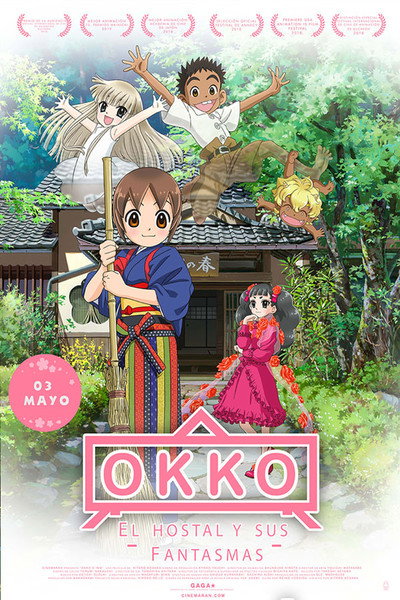 Póster de Okko. El hostal y sus fantasmas
