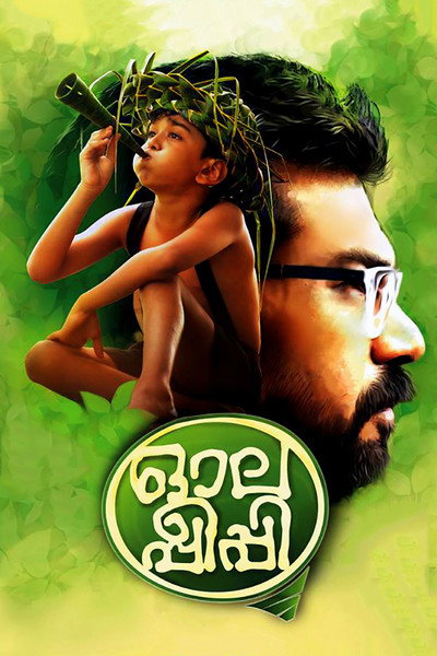 Póster de Olappeeppi