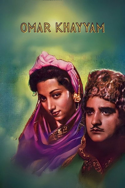 Póster de Omar Khaiyyam