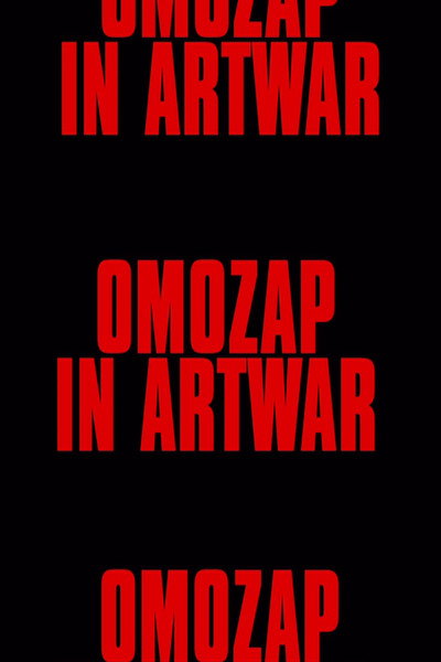 Póster de Omozap in Artwar