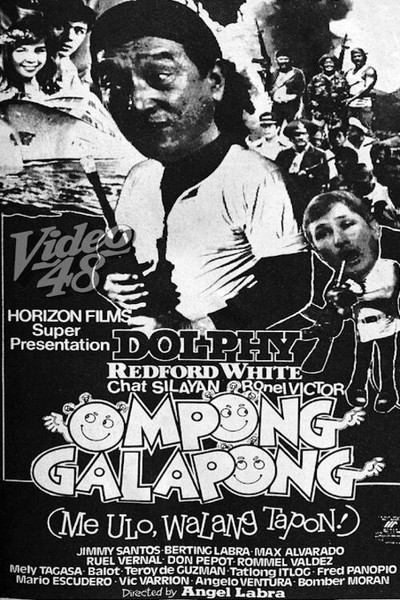 Póster de Ompong Galapong (Me Ulo, Walang Tapon!)
