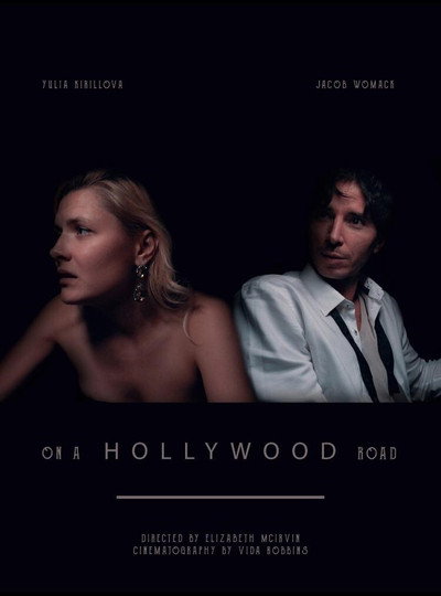Póster de On a Hollywood Road